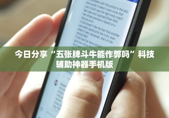 北京新增本土确诊病例5例:北京新增本土确诊病例5例是哪里的
