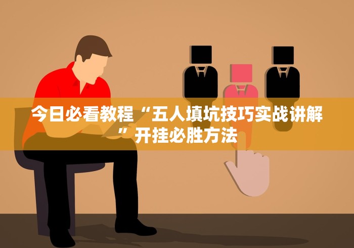 【防疫出行最新政策查询,防疫出行最新规定】 【防疫出行最新政策查询,防疫出行最新规定】