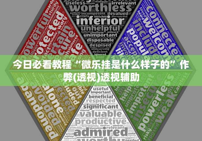 河北石家庄疫情源头/河北石家庄疫情 源头