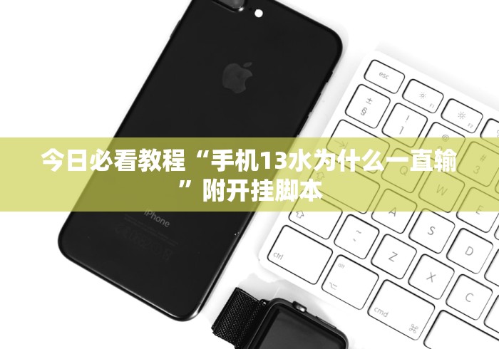 北京新增本土确诊病例5例:北京新增本土确诊病例5例是哪里的