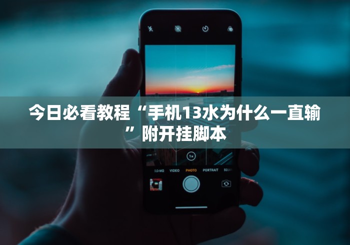 龙井疫情防控/龙井防疫电话