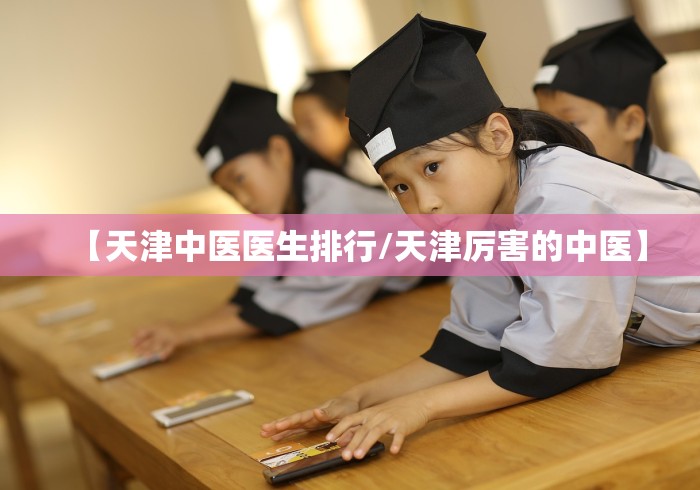 抚远疫情防控最新公告/抚远防疫指挥部公告 抚远疫情防控最新公告/抚远防疫指挥部公告