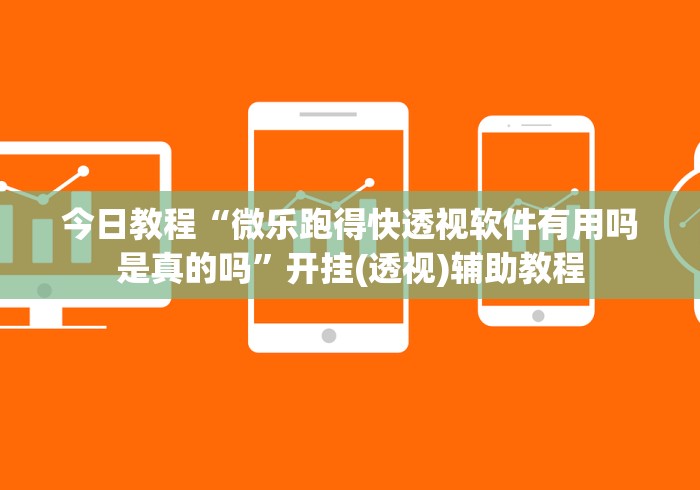 抚远疫情防控最新公告/抚远防疫指挥部公告 抚远疫情防控最新公告/抚远防疫指挥部公告