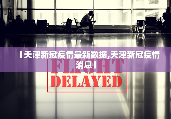 山西省医院地址在哪里/山西省属医院