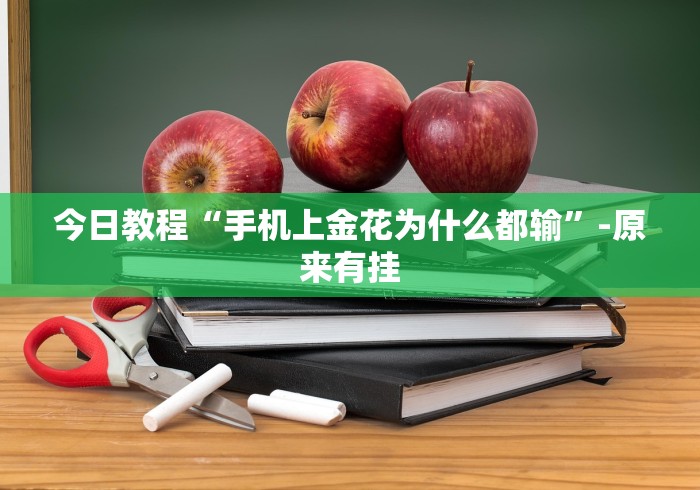 【成都长沙疫情,成都 长沙 疫情】 【成都长沙疫情,成都 长沙 疫情】