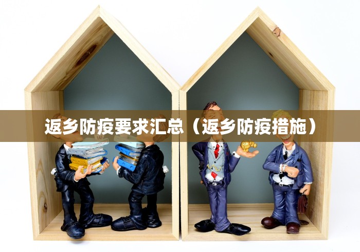 房卡秒懂“微信炸 金花怎么开好友房间攻略”详细房卡怎么购买教程 房卡秒懂“微信炸 金花怎么开好友房间攻略”详细房卡怎么购买教程