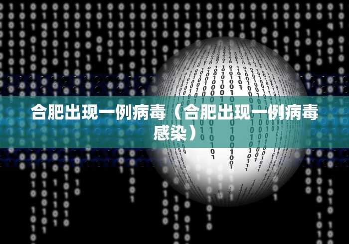 7分钟揭秘＂浙北十三道有挂吗”附透视挂详细教程