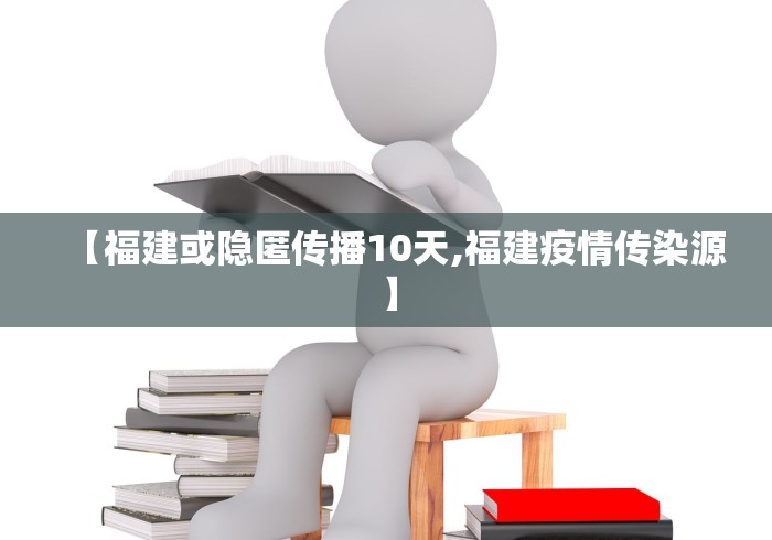 可用版本“微乐锄大地透视辅助!专业师傅带你一起了解(确实有挂)