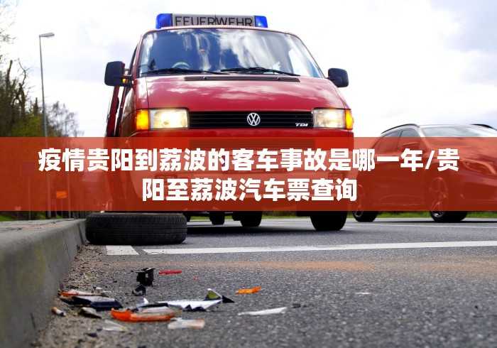 可用版本“微乐锄大地透视辅助!专业师傅带你一起了解(确实有挂)