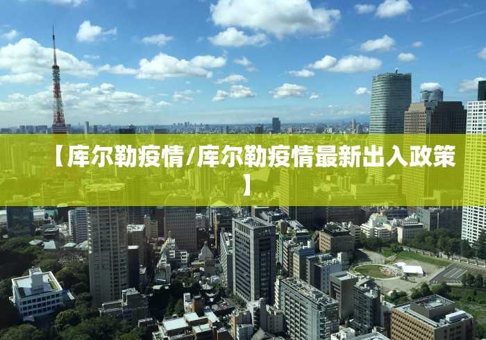 教程开挂辅助“微乐天津麻将有挂吗？”(其实是有挂)