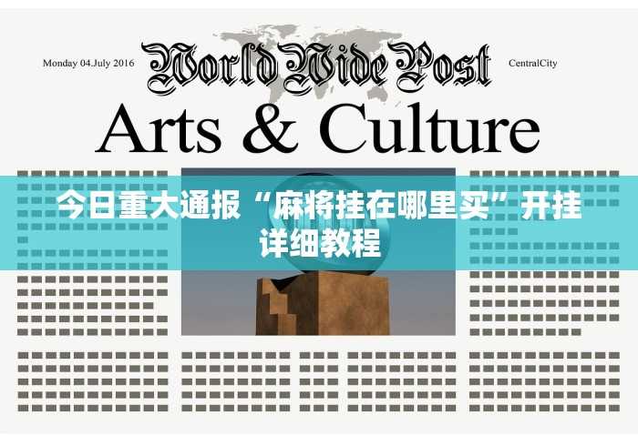 郑州35名感染者多与市六院关联（郑州六院确诊病例）