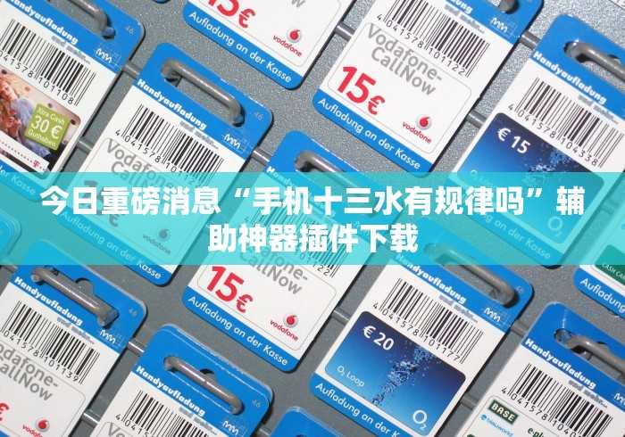 【八月十五放假2021年放几天/八月十五放假2021年放几天假】