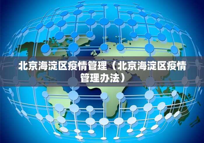 2026房卡教程“新黄帝大厅金花房间卡怎么弄”房卡链接获取 2026房卡教程“新黄帝大厅金花房间卡怎么弄”房卡链接获取