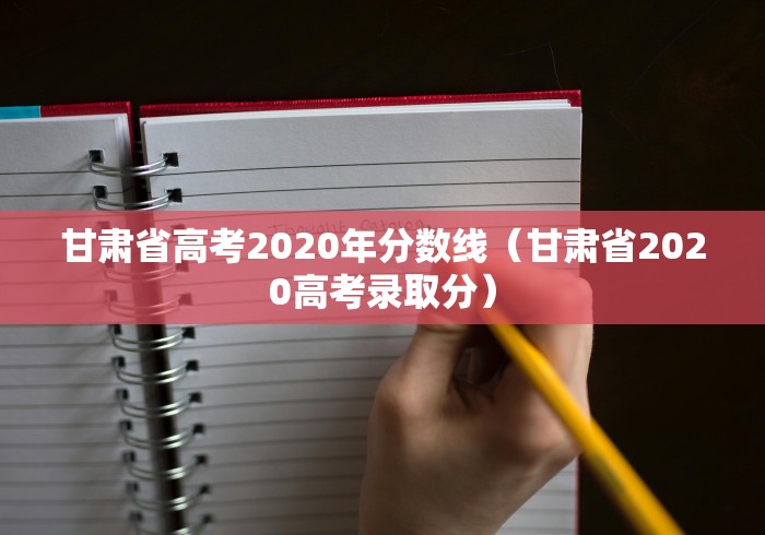 疫情湖北省书记去哪了啊郑州市/疫情期间湖北省委书记换了几个 疫情湖北省书记去哪了啊郑州市/疫情期间湖北省委书记换了几个