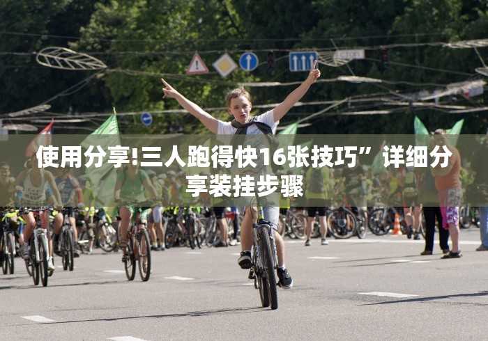 【变异病毒,三角洲变异病毒】 【变异病毒,三角洲变异病毒】
