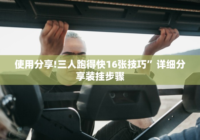 山西多地报告本土阳性感染者(山西疑似感染者) 山西多地报告本土阳性感染者(山西疑似感染者)
