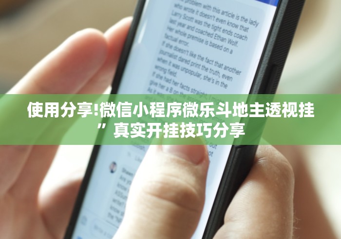 房卡秒懂“炸 金花房卡链接怎么买”房卡怎么购买