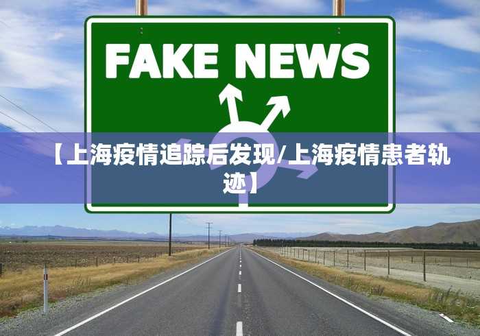 成都限行时间新规2020年9月1日/成都限行最新规定2020