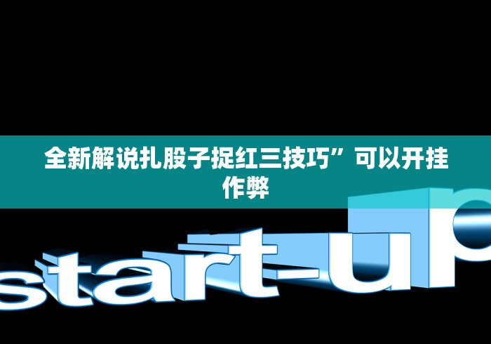 一分钟了解“樱花之盛大厅金花房间卡怎么弄”房卡获取方式 一分钟了解“樱花之盛大厅金花房间卡怎么弄”房卡获取方式