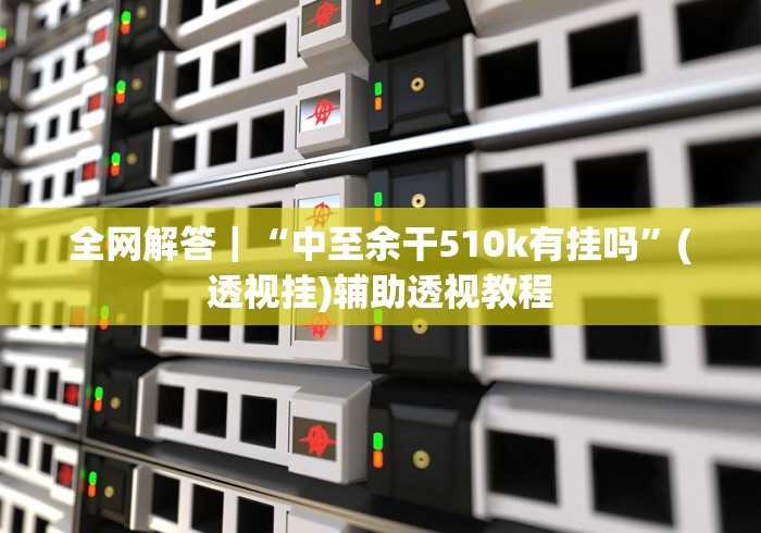 江西省疫情防疫官网/江西省最新消息 江西省疫情防疫官网/江西省最新消息