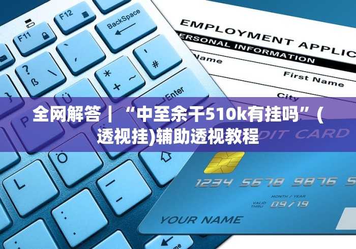 本土感染连续3天超500例涉19省份:本土病例连续33天无新增 本土感染连续3天超500例涉19省份:本土病例连续33天无新增