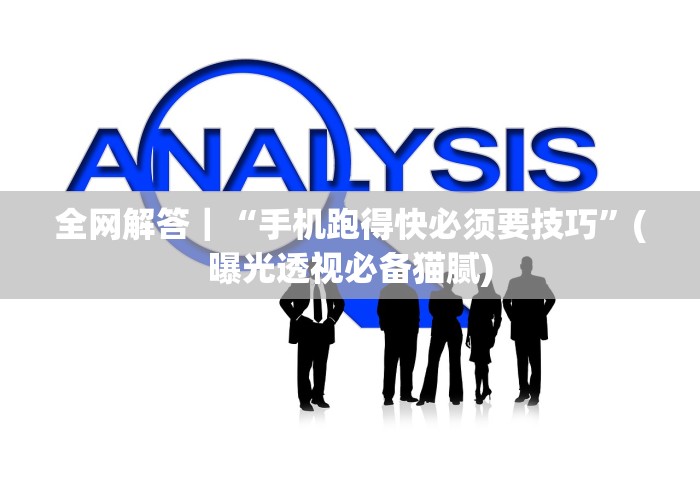 房卡必备教程“炸 金花房卡链接多少钱”详细房卡教程 房卡必备教程“炸 金花房卡链接多少钱”详细房卡教程