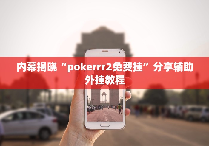 秒懂教程“微信链接牛牛炸 金花房间卡”详细房卡教程