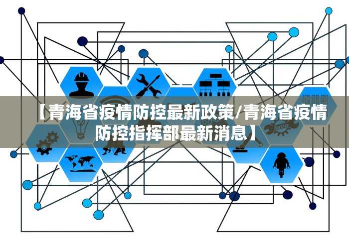【郑州限号2021最新限号12月,郑州限号2020最新限号12月时间】 【郑州限号2021最新限号12月,郑州限号2020最新限号12月时间】