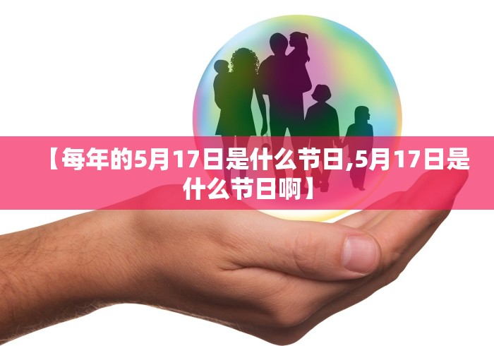 4分钟了解“微乐陕西挖坑开挂方法”(透视)辅助透视教程 4分钟了解“微乐陕西挖坑开挂方法”(透视)辅助透视教程