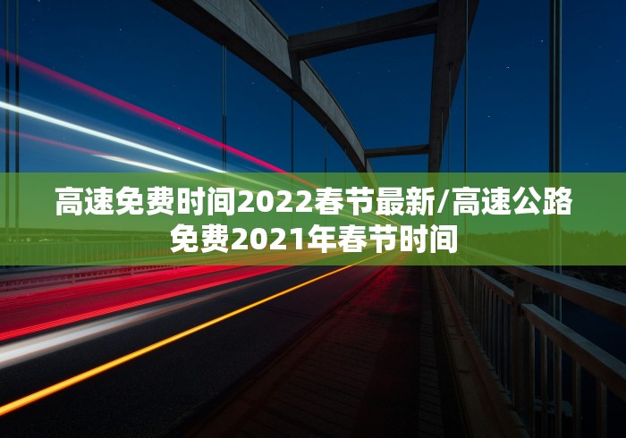 【广州疫情r0/广州疫情人传人吗】 【广州疫情r0/广州疫情人传人吗】