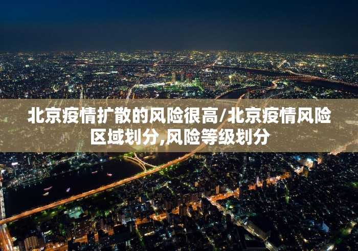深圳新增25例病例/深圳近期新冠病毒情况