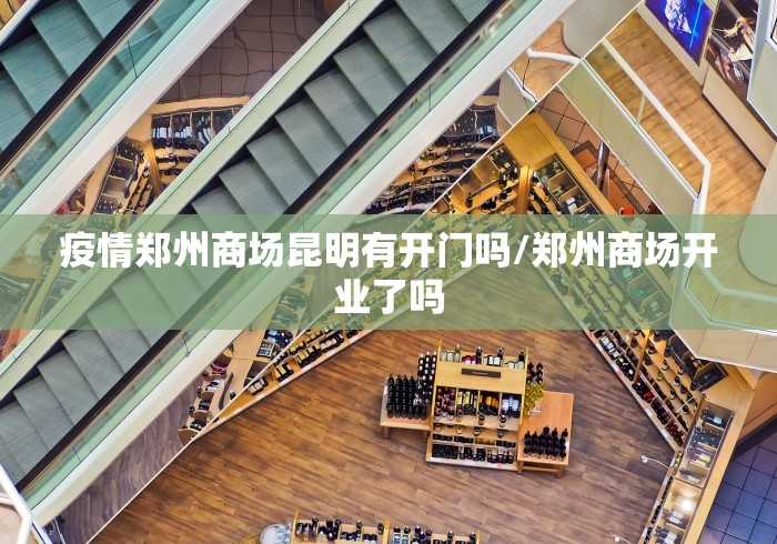 玩家测评“官方正版房卡客服”轻松获取房卡全渠道 玩家测评“官方正版房卡客服”轻松获取房卡全渠道