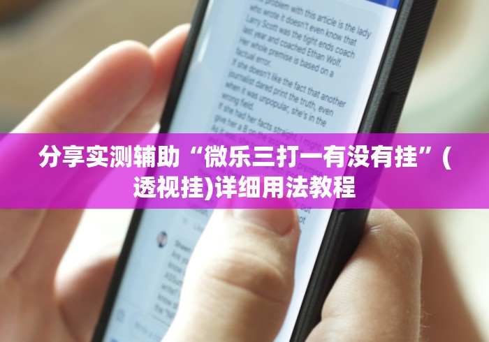 房卡必备教程“炸 金花房卡链接多少钱”详细房卡教程 房卡必备教程“炸 金花房卡链接多少钱”详细房卡教程