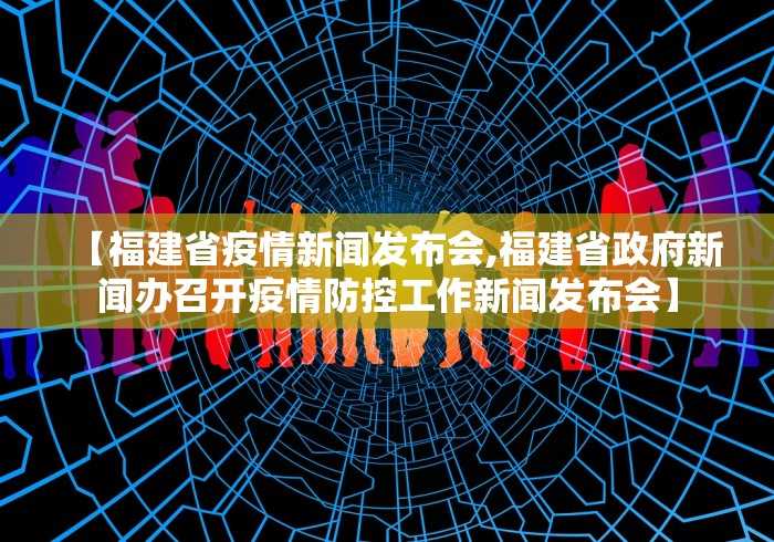 杭州新冠疫情最新通告/杭州新冠疫情最新消息今天 杭州新冠疫情最新通告/杭州新冠疫情最新消息今天