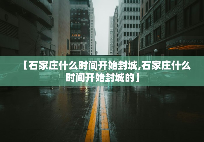 全攻略普及“新冰河透视开挂神器”房卡怎么购买