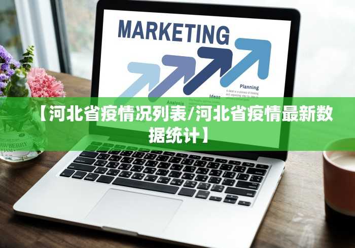 房卡必备教程“微信里斗牛的房卡哪里买”获取房卡教程-哔哩哔哩