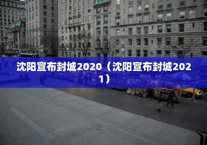 房卡秒懂“高速大厅金花房间卡怎么弄”房卡获取方式