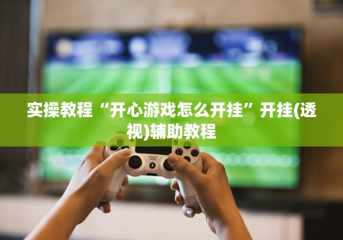 青岛疫情原因:青岛疫情原因查明