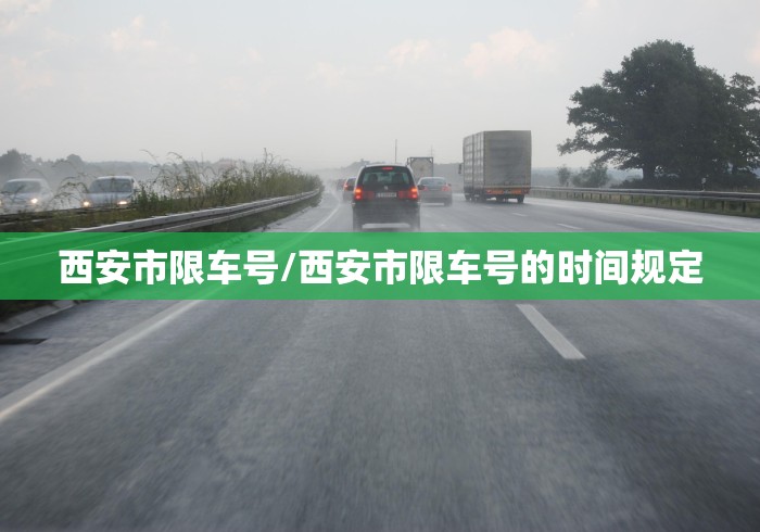 广州昨日新增10例本土确诊/广州新增新冠病例 广州昨日新增10例本土确诊/广州新增新冠病例