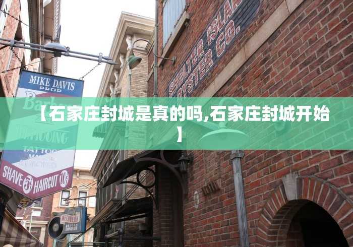 全攻略普及“新冰河透视开挂神器”房卡怎么购买