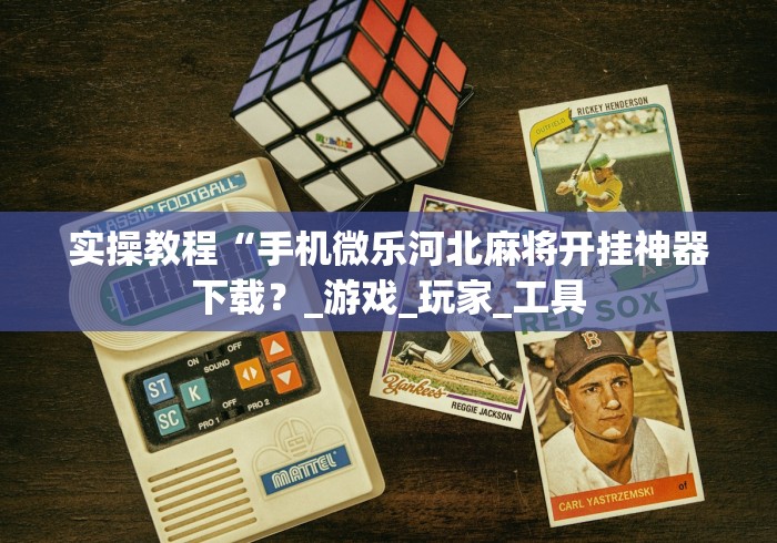 莱西疫情最新消息/莱西的疫情情况 莱西疫情最新消息/莱西的疫情情况