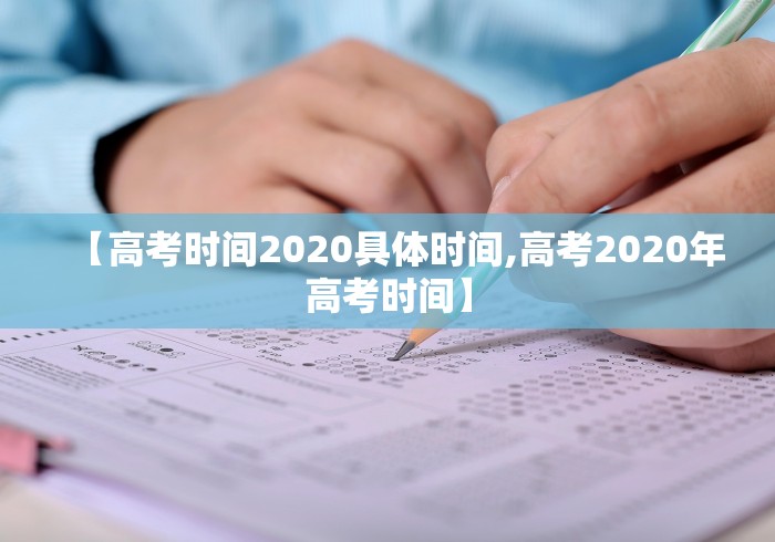 31省区市新增8例:31省区市新增12例 31省区市新增8例:31省区市新增12例