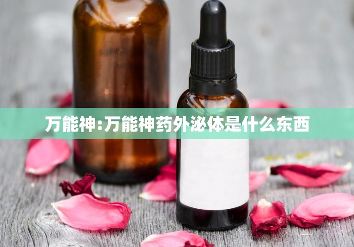 大足区疫情最新消息:大足区新冠病毒疫情 大足区疫情最新消息:大足区新冠病毒疫情