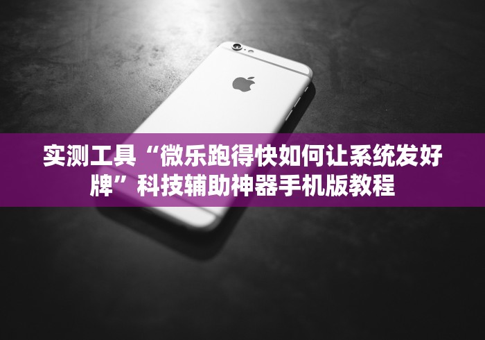 广东省中风险地区名单(广东省中风险地区名单最新消息) 广东省中风险地区名单(广东省中风险地区名单最新消息)