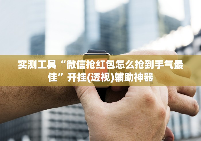 一分钟了解“红火众娱大厅金花房间卡怎么弄”房卡详细充值 一分钟了解“红火众娱大厅金花房间卡怎么弄”房卡详细充值