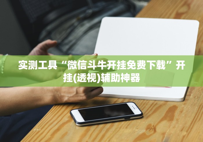 北京疫情传播几个省:北京疫情有转入扩散期迹象