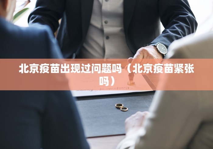 乌鲁木齐重庆火锅电话(乌鲁木齐口碑好的火锅) 乌鲁木齐重庆火锅电话(乌鲁木齐口碑好的火锅)