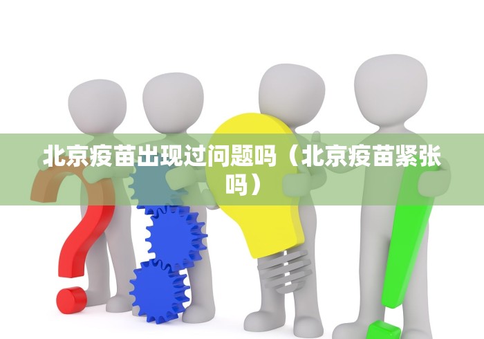 秒懂教程“新九神牛牛房间卡”房卡使用教程
