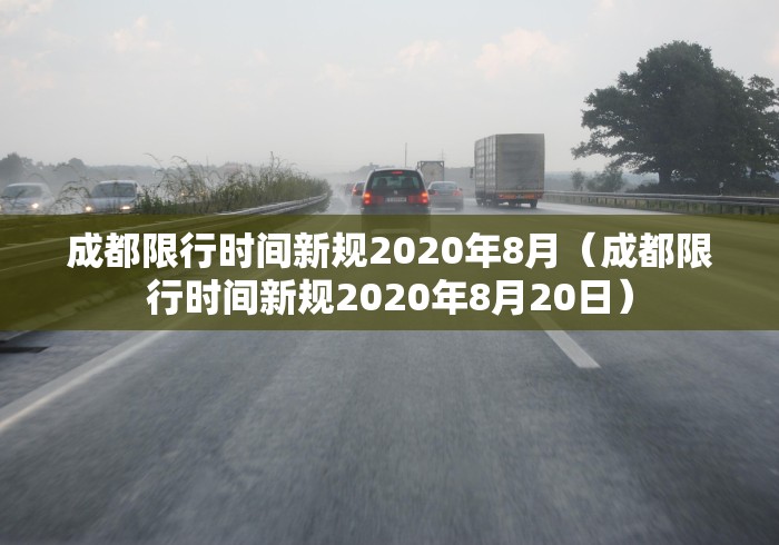 31省份新增本土确诊30例江苏18例/31省份新增本土确诊47例江苏26例 31省份新增本土确诊30例江苏18例/31省份新增本土确诊47例江苏26例