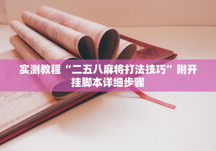 集宁疫情:集宁疫情严重不